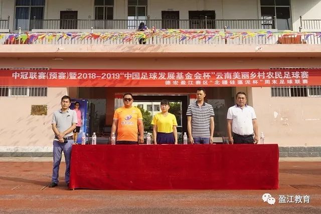 矮个后卫难闯国内篮球体系 日本矮个后卫高水平成材之路值得深思